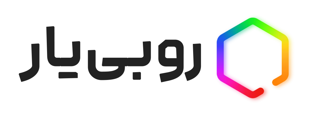 روبی‌یار