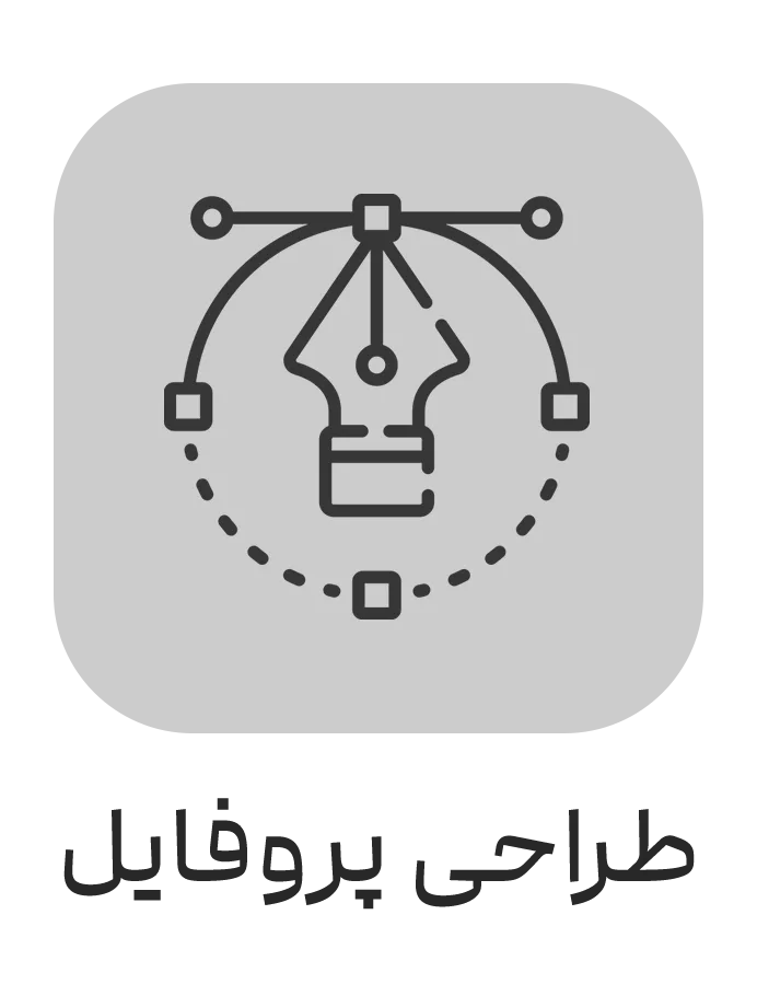 Profile Design png ادمین یار